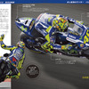 週刊『YAMAHA YZR-M1バレンティーノ・ロッシモデル』