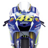 1/4スケールYZR-M1