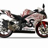 コラボレーションバイクプレゼントキャンペーン ホンダ CBR250RR/デザイン：虎