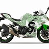 コラボレーションバイクプレゼントキャンペーン カワサキ Ninja250/デザイン：龍