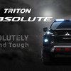 トライトン/L200のスペシャルモデル「TRITON ABSOLUTE」