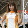 【東京オートサロン08】コンパニオン写真蔵…オートバックス その5