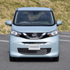 日産デイズ標準車