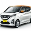 日産 デイズ ハイウェイスターX プロパイロットエディション