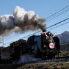 平成の終わりと新元号の誕生を記念して運行される秩父鉄道のSL列車。写真は『SL初詣号』で、今回も日章旗が掲出される。