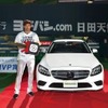 2018年ヤナセ・プロ野球MVP賞、福岡ソフトバンクホークス（パシフィックリーグ2位）柳田悠岐選手