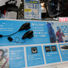 つるの剛士へのランブレッタV200 Special贈呈式（3月22日、東京モーターサイクルショー2019）