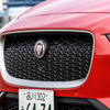 ジャガー I-PACE ファーストエディション