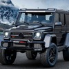ブラバス 850 4×4 ファイナルエディション