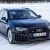 アウディ・アイス・エクスペリエンス・イン・スウェーデン（Audi Ice experience in Sweden）