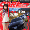 トップレス、レクサス LF-A