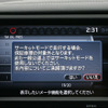 【日産 GT-R 解説】外見からは想像し得ない軽快さ