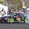 GR Supra MONSTER Edition