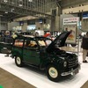 オートモビルカウンシル2019