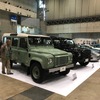 オートモビルカウンシル2019