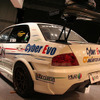 【東京オートサロン08】写真蔵…サン自動車工業