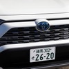 トヨタ RAV4 HYBRID G