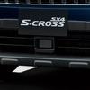 スズキ SX4 Sクロス ミリ波レーダー部