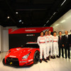 【日産スポーツ】GT-R は開幕戦に間に合うのか!?