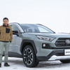 桂伸一氏とトヨタ RAV4 新型（Adventure）