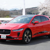 ジャガー I-PACE（モーターファンフェスタ2019 in 富士スピードウェイ）