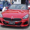 BMW Z4 新型（モーターファンフェスタ2019 in 富士スピードウェイ）