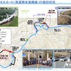 俵山トンネルルート（県道熊本高森線）の復旧状況