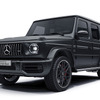 メルセデスAMG G63 エディション マットブラック