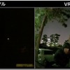 夜間の走行、駐車監視時でも好感度・高画質に録画できる「ナイトサイト」搭載