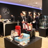 「Mercedes me GINZA the limited store」（メルセデス ミー ギンザ ザ リミテッド ストア）