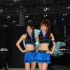 【東京オートサロン08】コンパニオン写真蔵…カールソン その3
