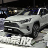 トヨタ RAV4（上海モーターショー2019）