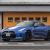 日産 GT-R の2020年モデルの50thアニバーサリー