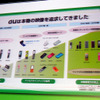 【神尾寿のアンプラグド特別編】1000万円ティファニーケータイからBluetooth活用まで…百花繚乱の春商戦