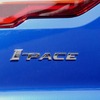 ジャガー I-PACE