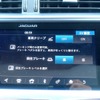 ジャガー I-PACE