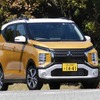 三菱 ekクロス（ターボ 4WD）