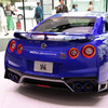 NISSAN GT-R 50th Anniversary