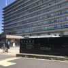 国土交通省