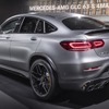 メルセデスAMG GLC63 4MATIC+クーペ 改良新型（ニューヨークモーターショー2019）