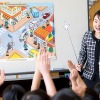 親子で学ぼう！交通安全