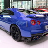 GT-R 50th Anniversary