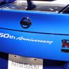 日産 GT-R 50thアニバーサリーエディション（ニューヨークモーターショー2019）