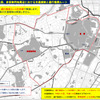 4月30日の交通規制
