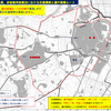 5月1日の交通規制