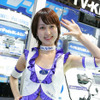 【東京オートサロン08】コンパニオン写真蔵…データシステム