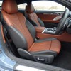 BMW 8シリーズ 新型（M850i xDrive）