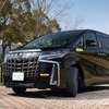 ミニバン専用タイヤ、ダンロップ・エナセーブRV505