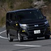 ミニバン専用タイヤ、ダンロップ・エナセーブRV505