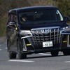 ミニバン専用タイヤ、ダンロップ・エナセーブRV505